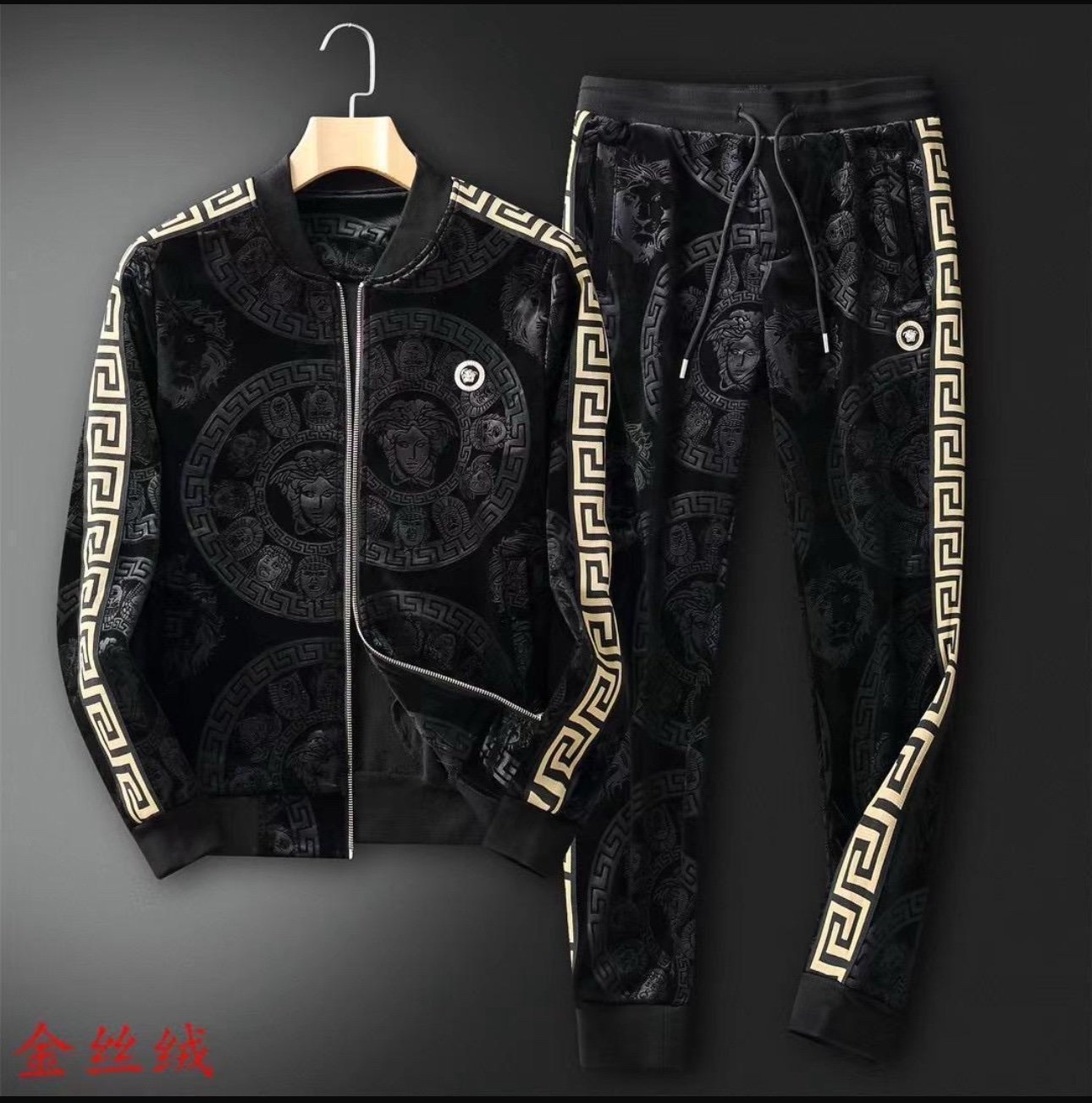 Versace Premium Track Shuit